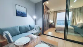 1 Bedroom Condo for rent in Sky Walk Condominium, Phra Khanong Nuea, Bangkok near BTS Phra Khanong