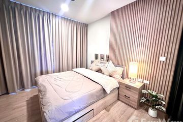 1 Bedroom Condo for rent in Chewathai Kaset-Nawamin, Sena Nikhom, Bangkok