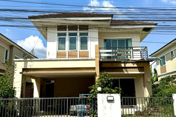 3 Bedroom House for sale in Baan Ratchapruek Ramindra – Hatairath‎, Bang Chan, Bangkok