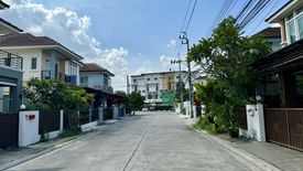 3 Bedroom House for sale in Baan Ratchapruek Ramindra – Hatairath‎, Bang Chan, Bangkok