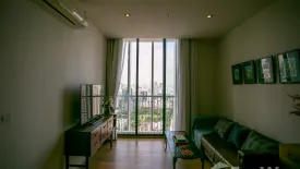 2 Bedroom Condo for rent in Park Origin Phrom Phong, Khlong Tan, Bangkok near BTS Phrom Phong
