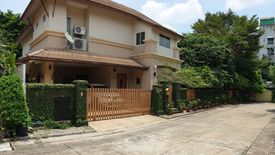 3 Bedroom House for sale in Baan Kritsana Watcharaphon, Tha Raeng, Bangkok
