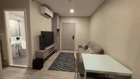 1 Bedroom Condo for rent in SO Origin Phahol 69 Station, Anusawari, Bangkok near BTS Sai Yud