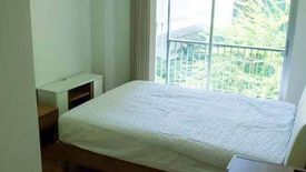 2 Bedroom Condo for rent in Resta Resort Condominium, Thung Song Hong, Bangkok near MRT Chaeng Watthana 14