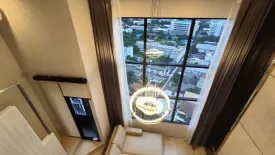 1 Bedroom Condo for rent in Knightsbridge Prime Sathorn, Thung Wat Don, Bangkok near BTS Chong Nonsi