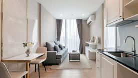 1 Bedroom Condo for rent in Ivy Sathorn 10, Silom, Bangkok near BTS Chong Nonsi