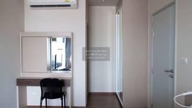 1 Bedroom Condo for rent in Onyx Phaholyothin, Phaya Thai, Bangkok near BTS Saphan Kwai
