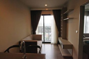 1 Bedroom Condo for rent in Onyx Phaholyothin, Phaya Thai, Bangkok near BTS Saphan Kwai