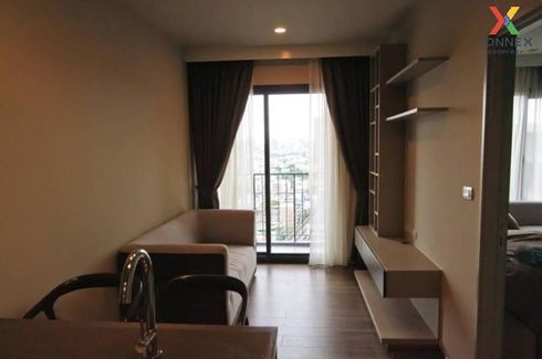 1 Bedroom Condo for rent in Onyx Phaholyothin, Phaya Thai, Bangkok near BTS Saphan Kwai