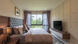 2 Bedroom Condo for sale in Natura Green Residence, Chang Phueak, Chiang Mai