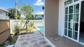 4 Bedroom House for rent in Baan Nimmanoradee, Mae Hia, Chiang Mai