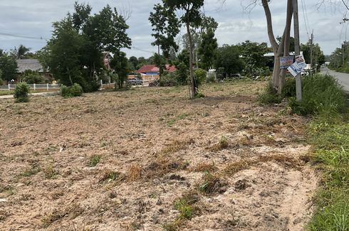Land for sale in Bang Lamung, Chonburi