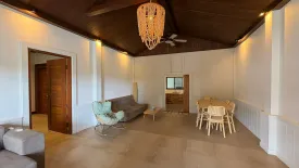 3 Bedroom Villa for sale in Bo Phut, Surat Thani