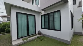 5 Bedroom House for sale in The Proud Rise Rama 2-Kanjanapisek, Phanthai Norasing, Samut Sakhon