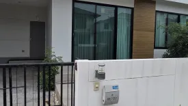 5 Bedroom House for sale in The Proud Rise Rama 2-Kanjanapisek, Phanthai Norasing, Samut Sakhon