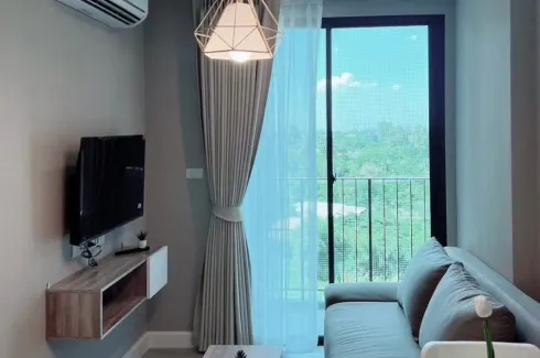 1 Bedroom Condo for sale in Metro Luxe Riverfront Rattanathibet, Sai Ma, Nonthaburi