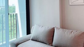 1 Bedroom Condo for sale in Metro Luxe Riverfront Rattanathibet, Sai Ma, Nonthaburi