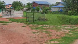 Land for sale in Muen Wai, Nakhon Ratchasima
