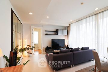 2 Bedroom Condo for sale in Royce Private Residences, Khlong Toei Nuea, Bangkok near BTS Asoke