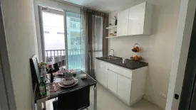 1 Bedroom Condo for sale in Levo Ladprao 18 Project 1, Chom Phon, Bangkok near MRT Lat Phrao