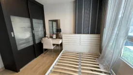 1 Bedroom Condo for sale in Levo Ladprao 18 Project 1, Chom Phon, Bangkok near MRT Lat Phrao