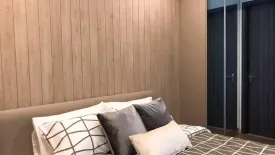 Condo for rent in Ashton Asoke, Khlong Toei Nuea, Bangkok near MRT Sukhumvit