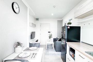 Condo for sale in The Privacy Ladprao - Sena, Lat Phrao, Bangkok near MRT Lat Phrao