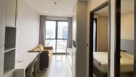 1 Bedroom Condo for rent in Ashton Asoke, Khlong Toei Nuea, Bangkok near MRT Sukhumvit