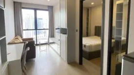 1 Bedroom Condo for rent in Ashton Asoke, Khlong Toei Nuea, Bangkok near MRT Sukhumvit