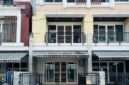 1 Bedroom Townhouse for sale in Wang Thonglang, Bangkok