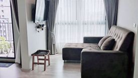 2 Bedroom Condo for sale in The Privacy Rama 9, Suan Luang, Bangkok near Airport Rail Link Ramkhamhaeng