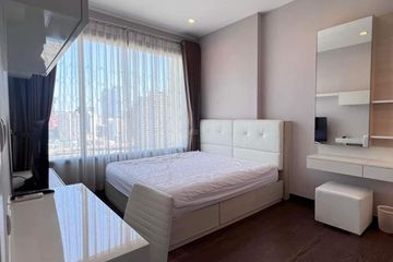 1 Bedroom Condo for rent in Q Asoke, Makkasan, Bangkok near MRT Phetchaburi