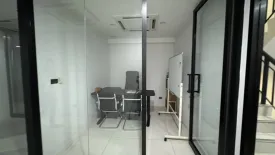 Office for rent in Samyan Business Town-Rama 4, Maha Phruettharam, Bangkok near MRT Sam Yan