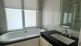 2 Bedroom Condo for rent in Royce Private Residences, Khlong Toei Nuea, Bangkok near BTS Asoke