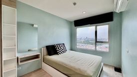 2 Bedroom Condo for rent in Aspire Ratchada - Wongsawang, Wong Sawang, Bangkok near MRT Wong Sawang