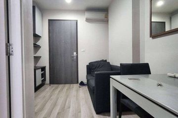 1 Bedroom Condo for rent in Centric Huay Kwang Station, Din Daeng, Bangkok near MRT Huai Khwang