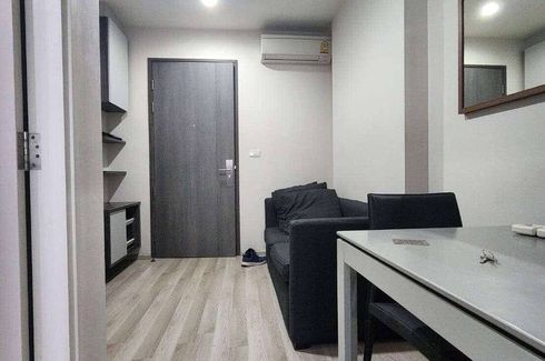 1 Bedroom Condo for rent in Centric Huay Kwang Station, Din Daeng, Bangkok near MRT Huai Khwang