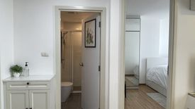 2 Bedroom Condo for rent in Notting Hill The Exclusive CharoenKrung, Wat Phraya Krai, Bangkok