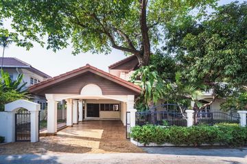 3 Bedroom House for sale in Pricha Lam Phet Village, Hua Mak, Bangkok near MRT Khlong Ban Ma