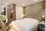 2 Bedroom Condo for rent in Supalai Veranda Ramkhamhaeng, Hua Mak, Bangkok near Airport Rail Link Ramkhamhaeng