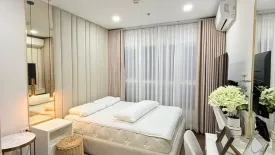 2 Bedroom Condo for rent in Supalai Veranda Ramkhamhaeng, Hua Mak, Bangkok near Airport Rail Link Ramkhamhaeng