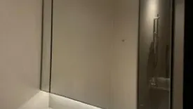 2 Bedroom Condo for rent in Banyan Tree Residences Riverside Bangkok, Khlong San, Bangkok near BTS Khlong San