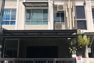 3 Bedroom Townhouse for sale in The Plant Citi Nawamin, Ram Inthra, Bangkok