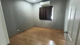 3 Bedroom Townhouse for sale in The Plant Citi Nawamin, Ram Inthra, Bangkok