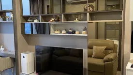 2 Bedroom Condo for sale in Niche Pride Taopoon - Interchange, Bang Sue, Bangkok near MRT Tao Poon