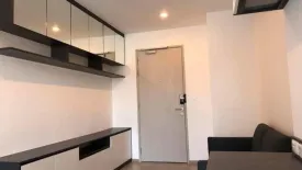 Condo for sale in Ideo Q Chula - Samyan, Maha Phruettharam, Bangkok near MRT Sam Yan