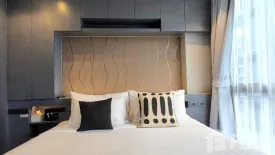 1 Bedroom Condo for rent in CITYGATE, Kamala, Phuket