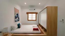 2 Bedroom House for rent in Sunrise Garden, Thep Krasatti, Phuket