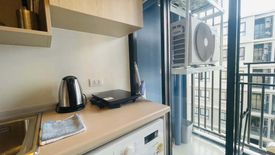 1 Bedroom Condo for rent in dcondo reef, Kathu, Phuket