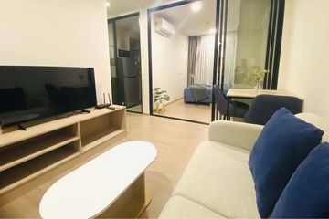 1 Bedroom Condo for rent in dcondo reef, Kathu, Phuket